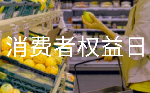 ���M(f��i)�ߙ�(qu��n)���ջ��(d��ng)����