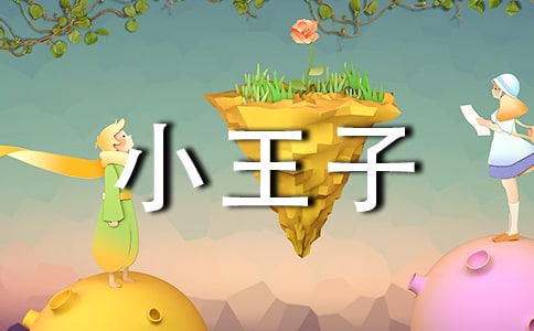 С���ӽ����Z�