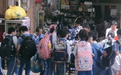 С�W(xu��)��ʳƷ��ȫ���}����(hu��)�̰�