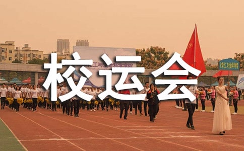 У�\������800�֣����x29ƪ��