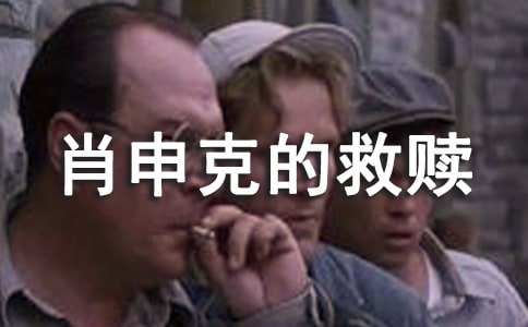 �xФ��˵ľ��H�ĵ÷���