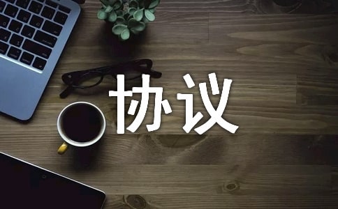 基于VRTX操作系統(tǒng)實(shí)現(xiàn)V5接口協(xié)議