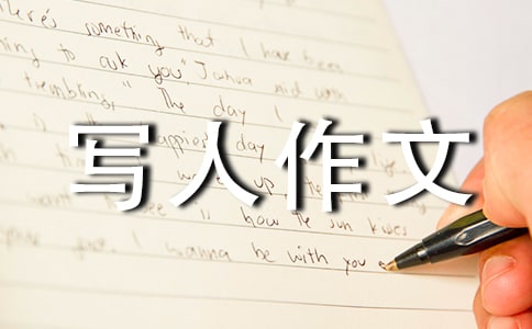 �����x�������������\��ʮƪ