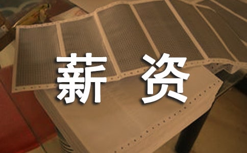 �J��н�Y�C��5ƪ