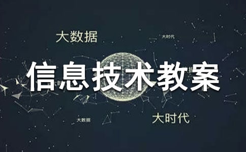 С�W��Ϣ���g�̰�(��(y��u)�x15ƪ)