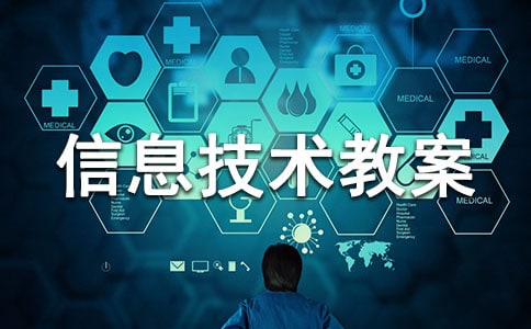 �Ӵ�����꼉��Ϣ���g(sh��)�̰������x10ƪ��