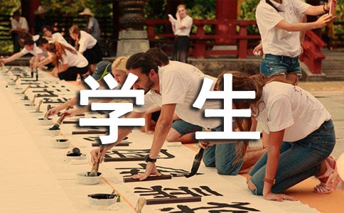 ��W(xu��)�t(y��)�W(xu��)����(sh��)��(x��)�����b������