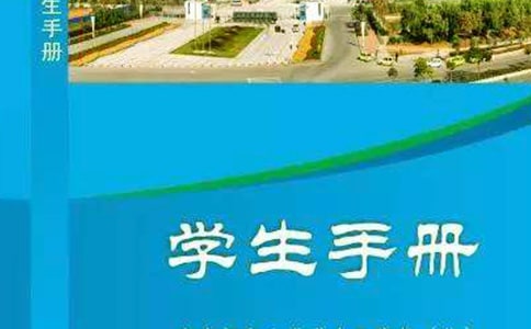 ���꼉�W���փ��u�Z(�ϼ�10ƪ)