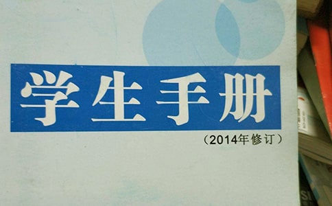 �W(xu��)���փ�(c��)���L(zh��ng)�u(p��ng)�Z(y��)��Ό�170��