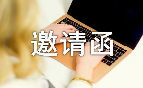 ���xӢ�ĵ���Ո��ģ�弯�\10ƪ