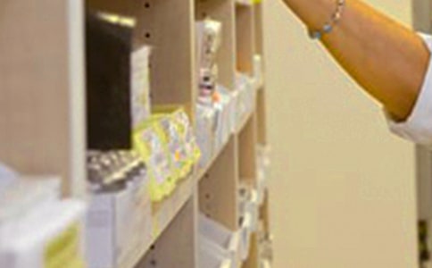 藥店統(tǒng)計信息的管理制度(通用21篇)