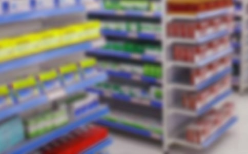 寒假藥店實(shí)踐報(bào)告