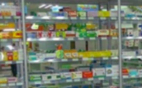 藥店促銷活動方案(精選)