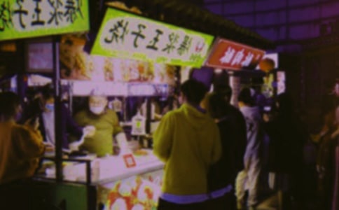 ��ҹ������