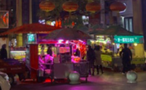 ��ҹ����ӛ