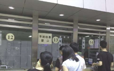 醫(yī)保年終工作總結9篇