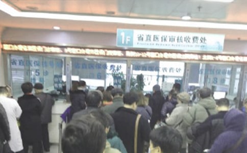 醫(yī)保人員年度總結(jié)(通用5篇)