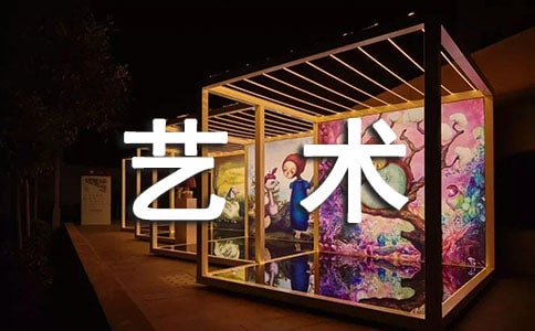 ��С�W(xu��)���w��ˇ�g(sh��)��(ji��)���(d��ng)����