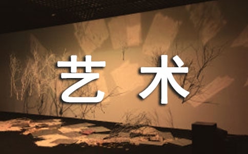 ��̡�Փ����ˇ�g(sh��)��