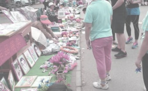 ��W(xu��)����(��i)���x�u(m��i)���(d��ng)�߄���(sh��)