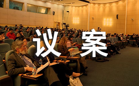 �˴��h������