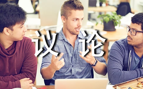 Ʒˮ-�����hՓ