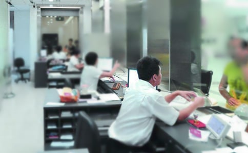 (推薦)銀行年終工作總結(jié)11篇