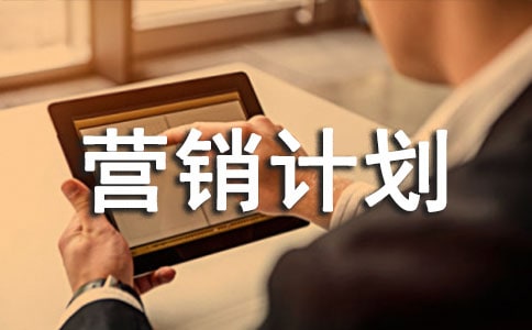 2012��ȹ����I(y��ng)�NӋ(j��)��