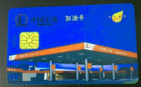 ���Ϳ������ƶȷ�����ͨ��9ƪ��