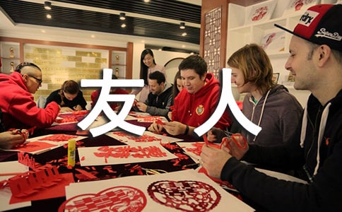 ���九(ji��)Ո���˳�С����