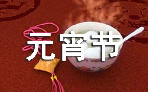 �P(gu��n)��Ԫ����(ji��)�ğ��i