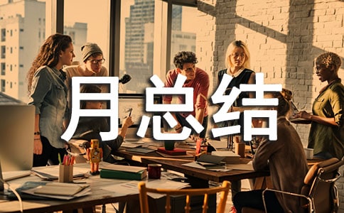 �Ŀ��ȫ���a(ch��n)�¿��Y(ji��)�����x5ƪ��