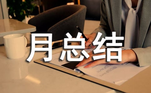 ���°�ȫ���a(ch��n)�¿��Y��ͨ��5ƪ��