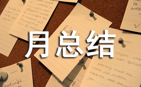 ��λ�ۇ��l(w��i)���¿��Y��ͨ��8ƪ��