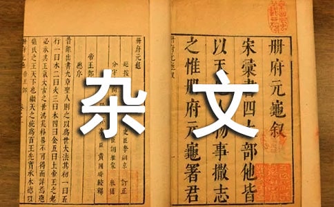 ���������Ҿ�Ȼ���ȡ�ˣ���Ĭ�s�Ĵ�ِ��