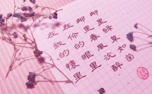 �P(gu��n)���R�eٛ�����ĺϼ�10ƪ