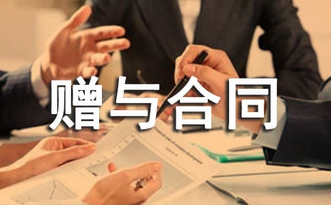 ٛ(z��ng)�c��ͬ����15ƪ