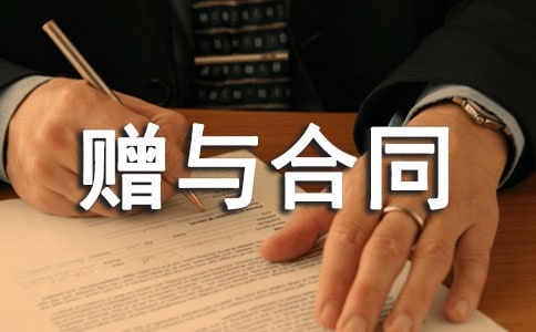 ٛ�c��ͬ����[��(sh��)��]