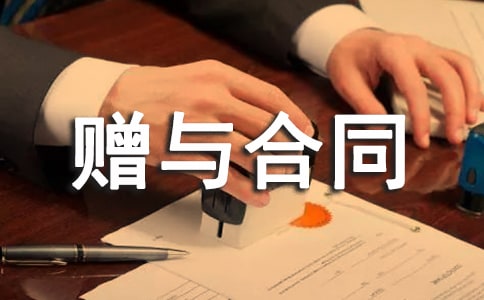 ����ٛ�c��ͬ����