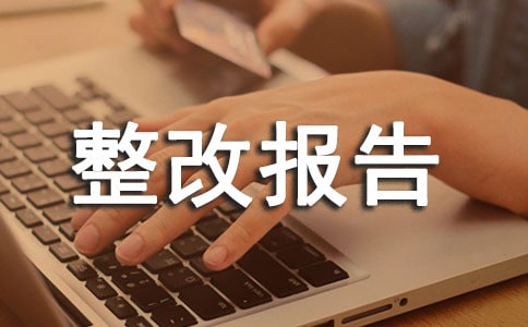 ��·��ͨ��ȫ�[�����Ĉ��