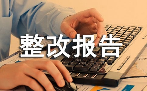 ��ȫ�[���z�����Ĉ�(b��o)��