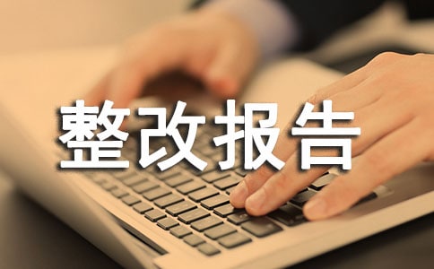 ����Բ��Լm���Ĉ�(b��o)�棨���x17ƪ��