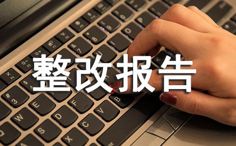 ̎�����Ĉ�(b��o)�淶��