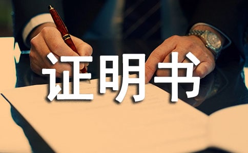 �ə�(qu��n)�C����