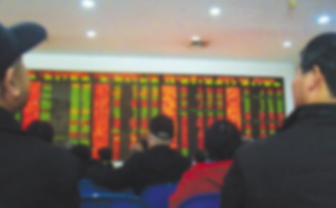 完善我國(guó)證券稅制的對(duì)策