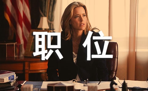 �o��ˮ_��(qi��ng)���_����ůͨλ�f(shu��)����(sh��)