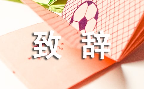 ���w�¾���Ո���o