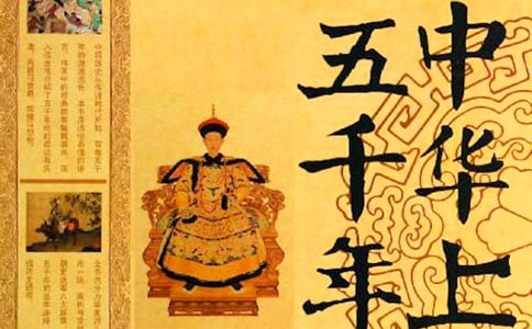 �x�����A������ǧ�꡷�x���