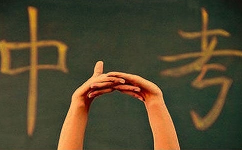 ɽ�|�R���п��M�����ģ��A 