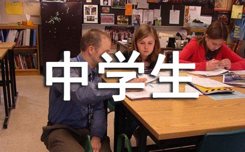 �ЌW(xu��)�����Z